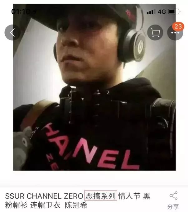 一件巴黎世家成本价,巴黎世家哪款比较不假