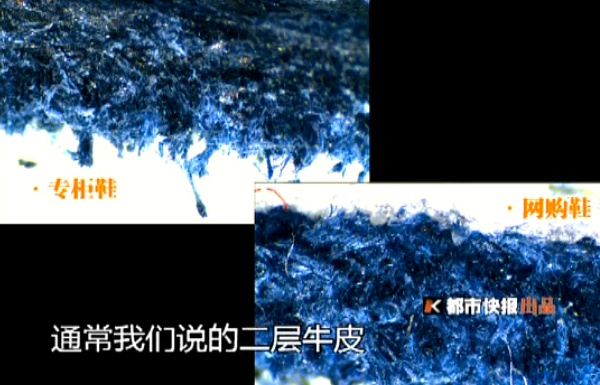 高仿鞋真的很差吗,高仿鞋最好的是什么版本