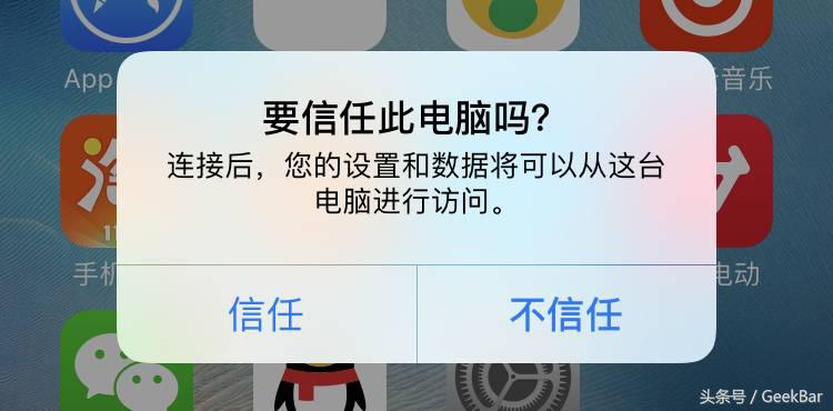 iphone越来越死机,iphone手机越来越卡了怎么办