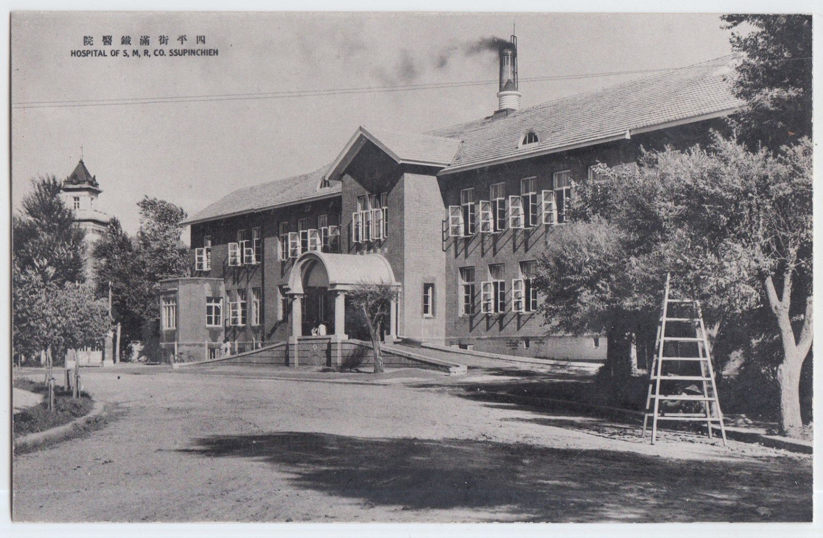 四平旧影,四平旧街景视频