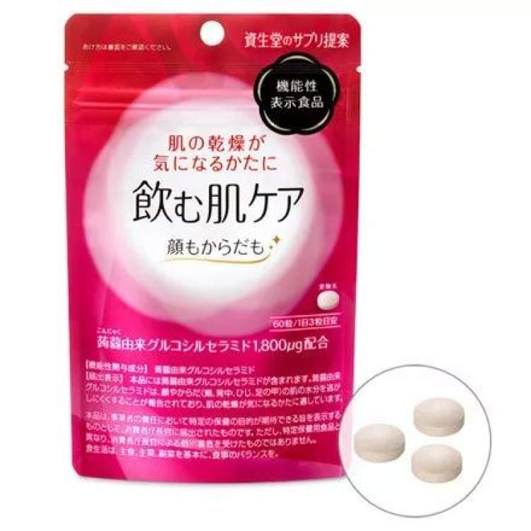 美妆最佳获奖作品,美妆奥斯卡护肤品推荐