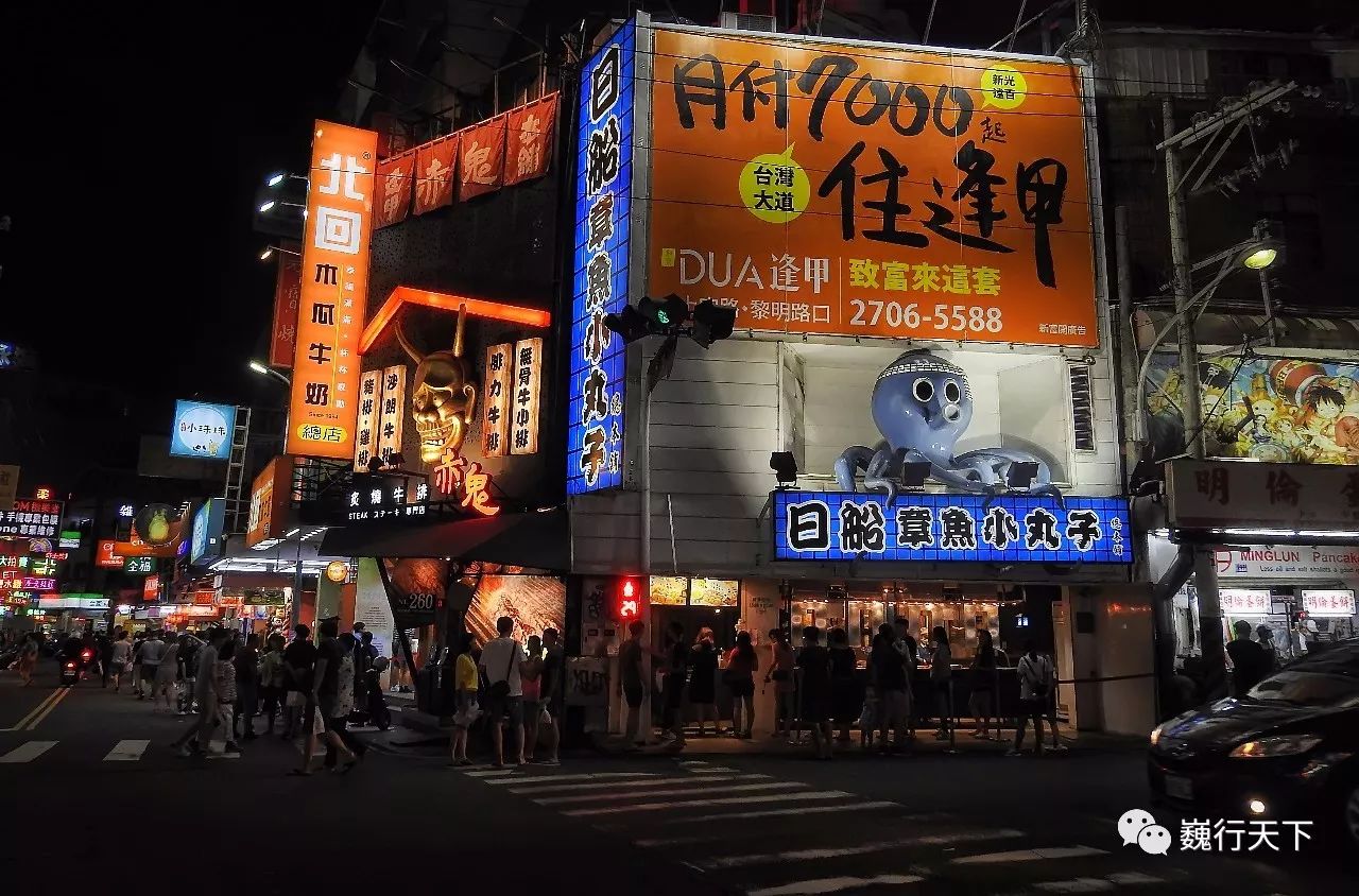 鍙版咕閫㈢敳澶滃競鍦ㄥ摢,鍙版咕閫㈢敳澶滈