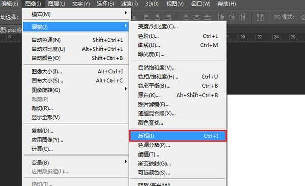 photoshop选区全选的快捷键,photoshop快捷键大全一览表