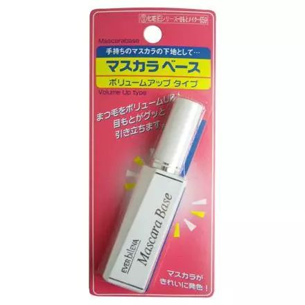 没想到大创这家“十元店”还有这么多超好用彩妆！