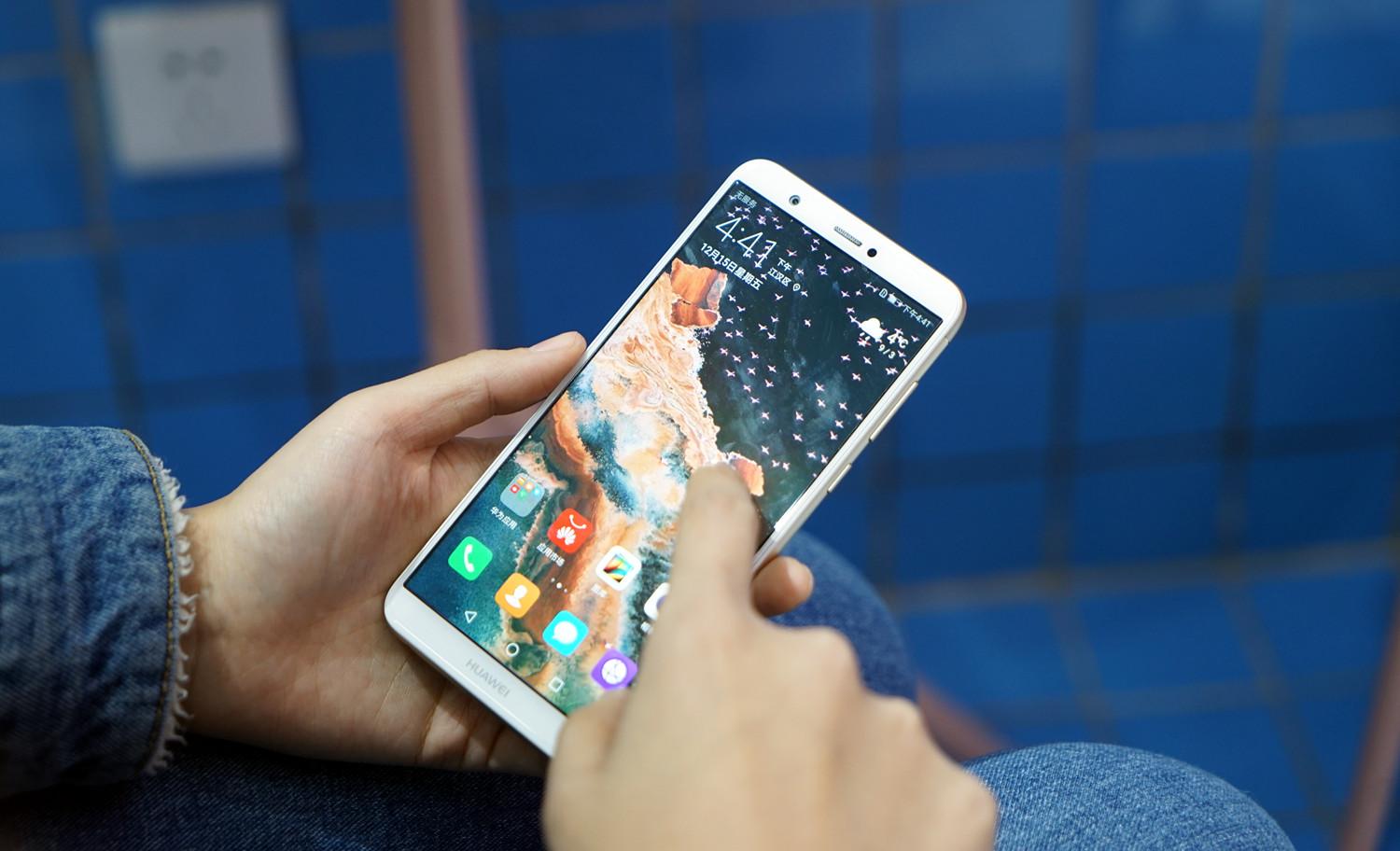 华为畅享7s最新消息9.0,华为手机畅享7s全面屏