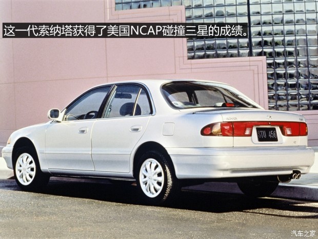 现代索纳塔介绍视频,现代奏鸣曲是什么