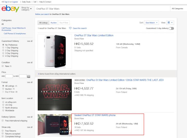 买国产机还得印度代购！一加这款手机太劲爆，双倍求购奈何无货！
