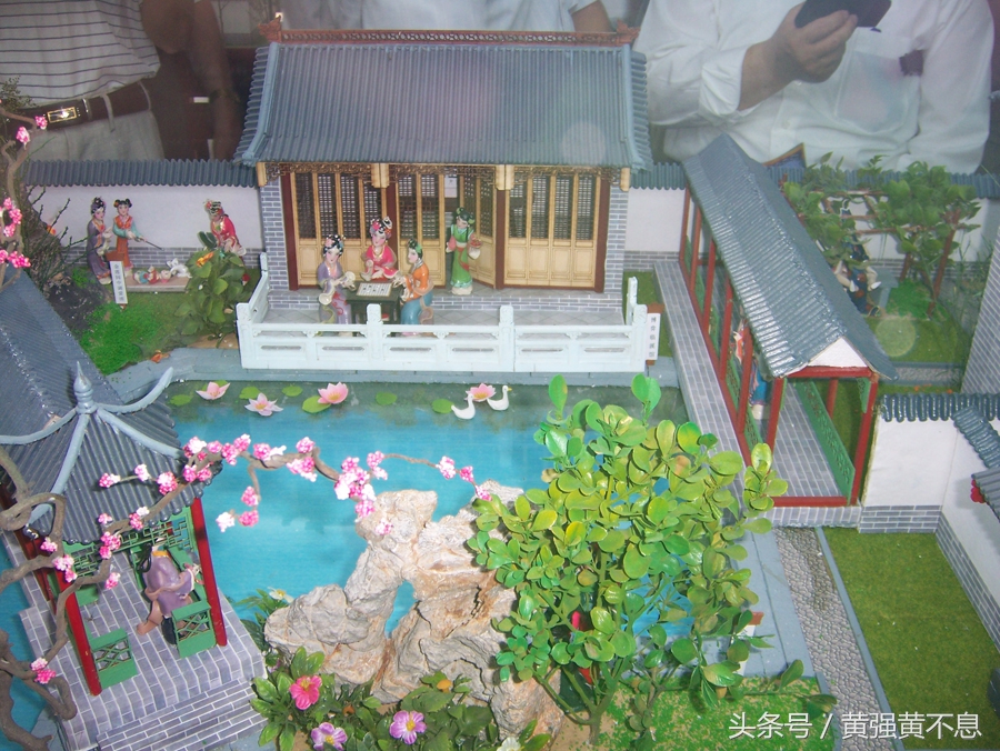 西门庆的房子,西门庆的奢侈生活