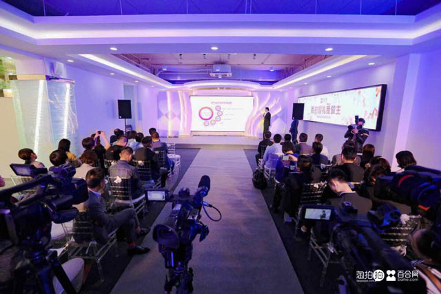 婚嫁行业发展峰会,婚嫁产业链有哪些