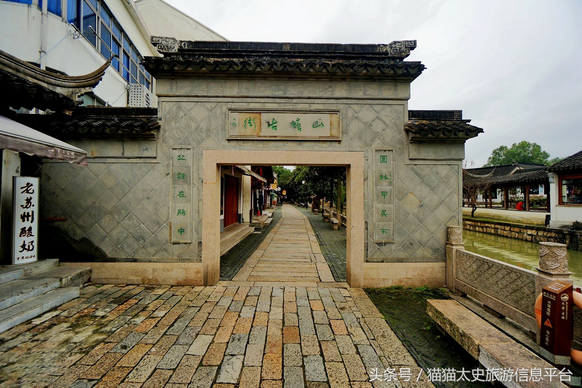 木渎古镇乾隆六下江南之地,木渎镇古镇