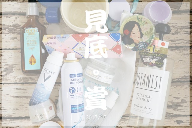 推荐用过不后悔的护肤品,有哪些用完发现相见恨晚的护肤品