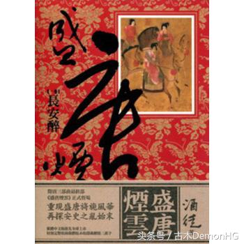 十部顶级历史穿越神作,历史架空十大神作