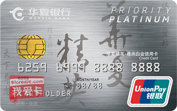 「新手入门级首选」人气最旺的信用卡,竟然是这五张!