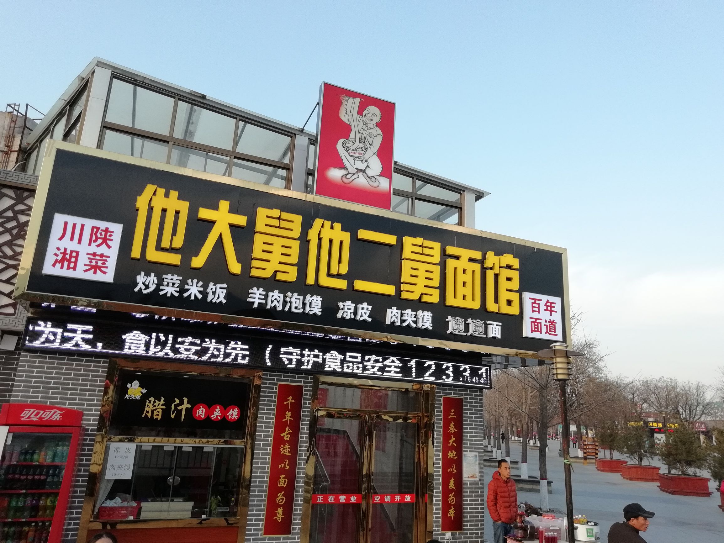 千元机对比评测华为畅享7,华为畅享7s手机网评怎么样