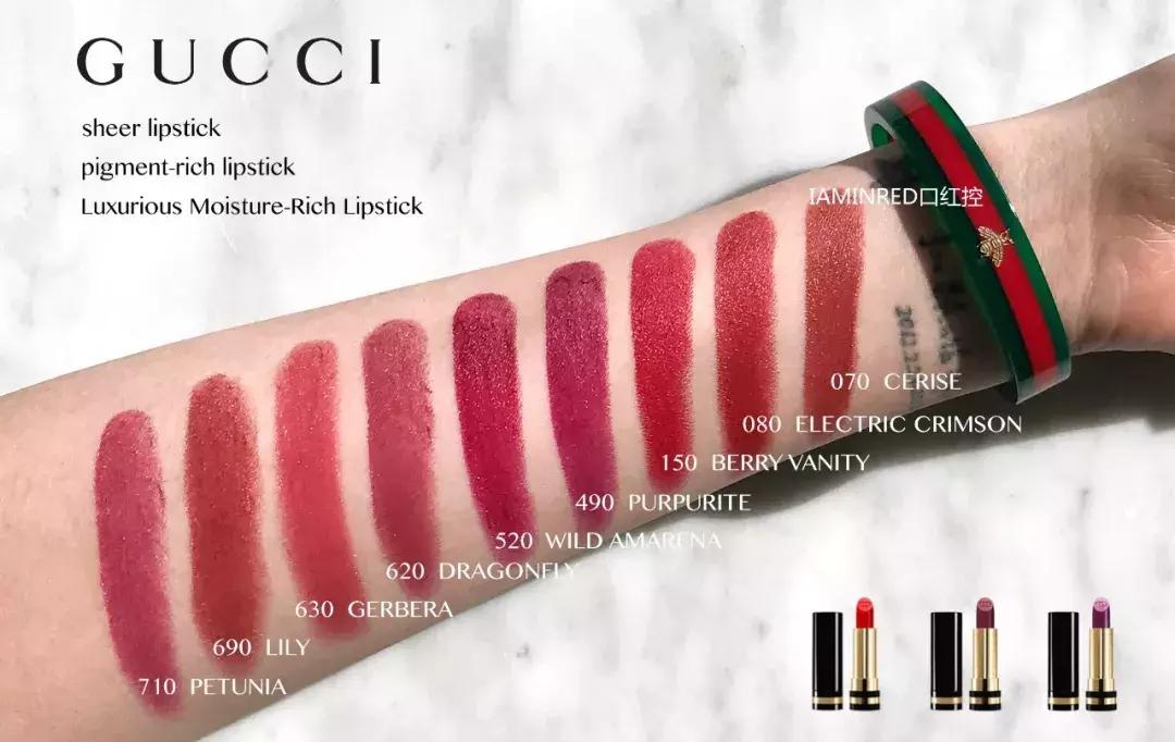 gucci金管口红试色217和515,gucci口红试色大全