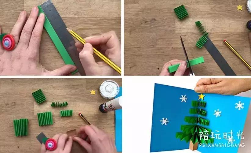 最好看的圣诞节手工,圣诞节做些什么手工
