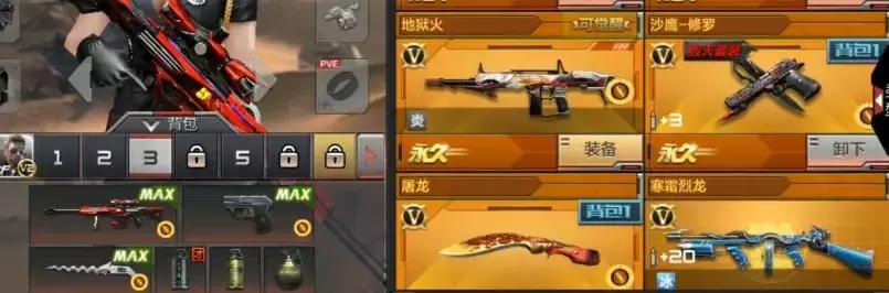 穿越火线手游顶级平民号,穿越火线手游厉害的号