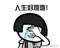 怕高是不是天性,有什么办法可以克服恐高吗