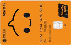 「新手入门级首选」人气最旺的信用卡,竟然是这五张!