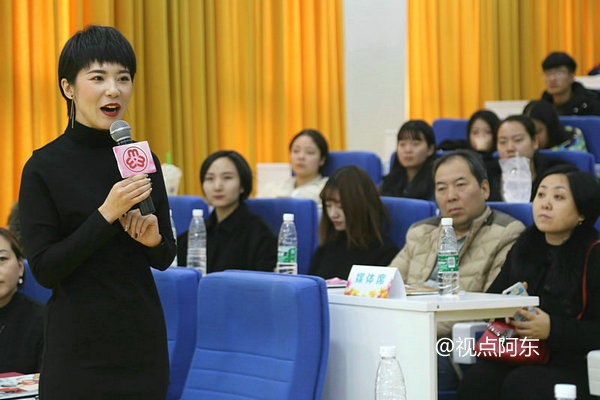 三秦巾帼创业导师走进欧亚学院苦中作乐是必修课