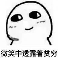 值得购买的年度好物,年度值得买美肤单品不吃亏不出错