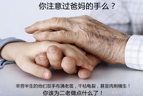 手脚干裂用什么护理霜好得快,防治手脚干裂有良方