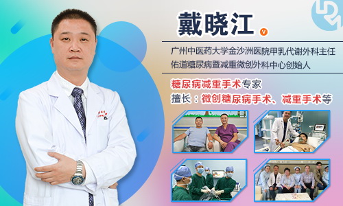 有什么方法可以治疗糖尿病,糖尿病手脚麻木最快治疗方法