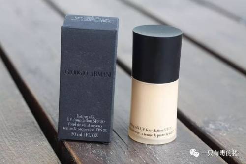 种草机护肤品测评,最好用的粉底液前三名适合油性