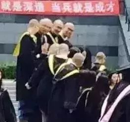 最容易脱发的专业排名,大学最容易头秃的专业top10