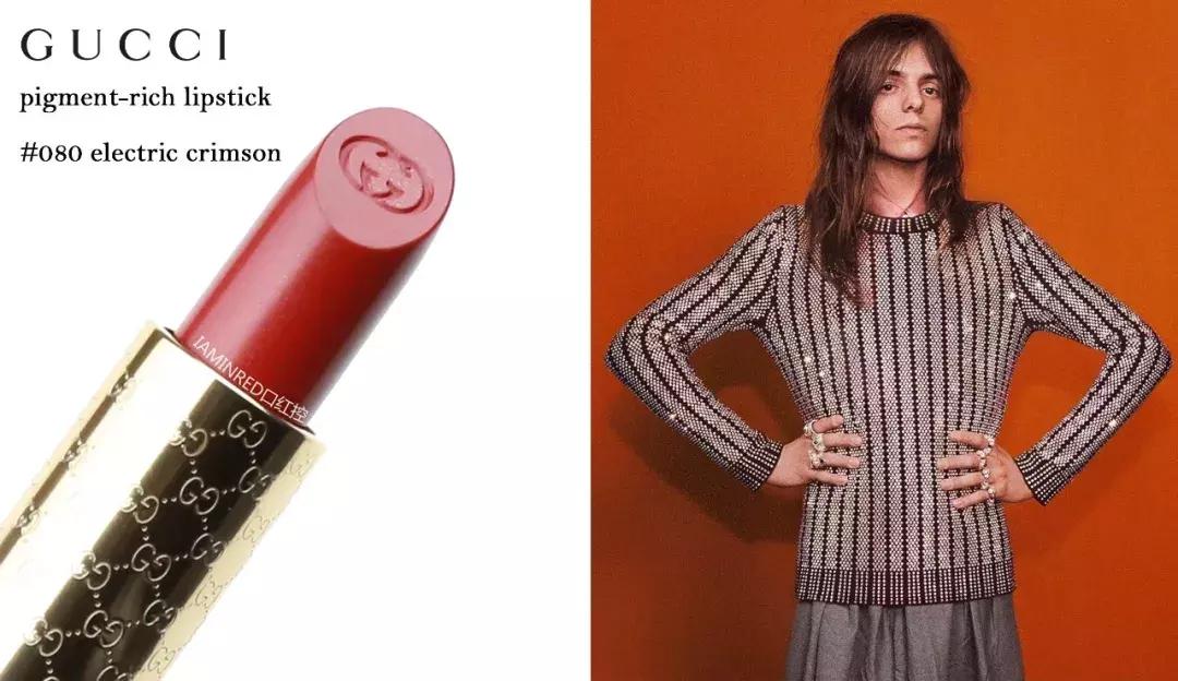 gucci金管口红试色217和515,gucci口红试色大全