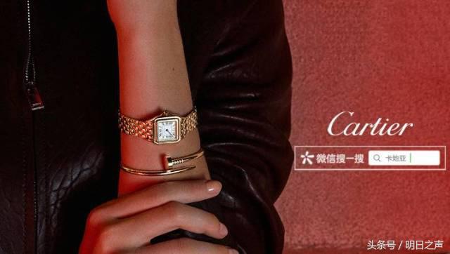 微信搜索购物,微信搜一搜怎么搜索单品