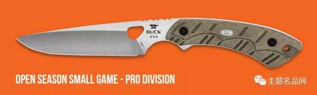 巴克新老版本,巴克刀2021纪念款