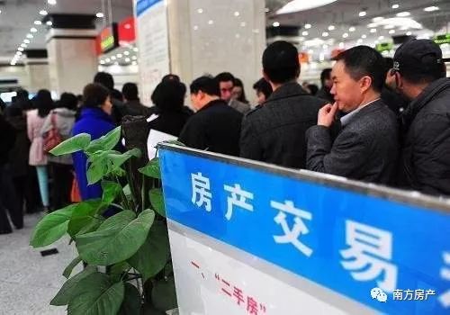 卖二手房已经过户了没有合同,卖二手房收了定金买方不配合过户