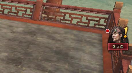 新流星搜剑录-萌新看过来这里，基础引导教学