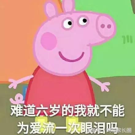 阳光帅气的男孩取什么英文名,给小孩取名翠花
