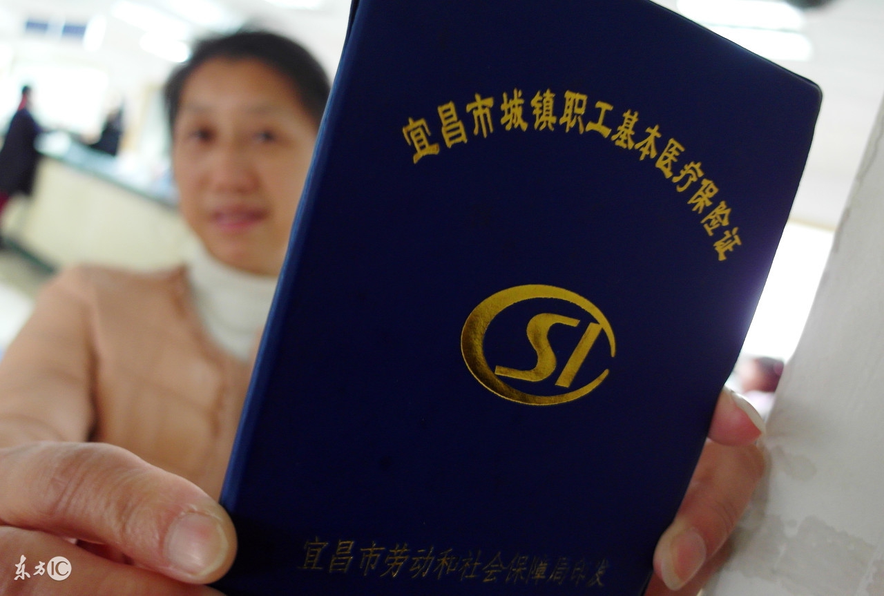 个人交社保跟公司交社保有区别吗,自己交社保与公司交社保区别在哪