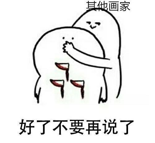 画山硬说画水，还被乾隆、日本天皇盛赞美美哒