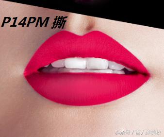 美宝莲滋润口红测评,美宝莲黑科技口红