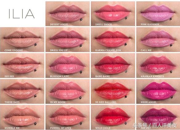 ilia鍙ｇ孩濂藉悧,ilia鍙ｇ孩鍝釜棰滆壊濂界湅