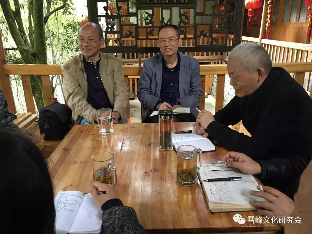 雪峰山老人,旅游扶贫雪峰山模式