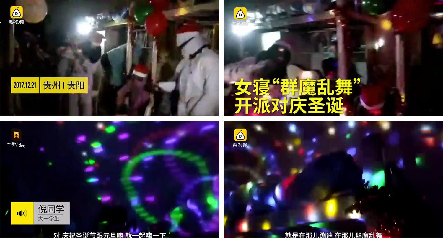 如今的大学宿舍不只是寝室:男生网吧,女生迪厅