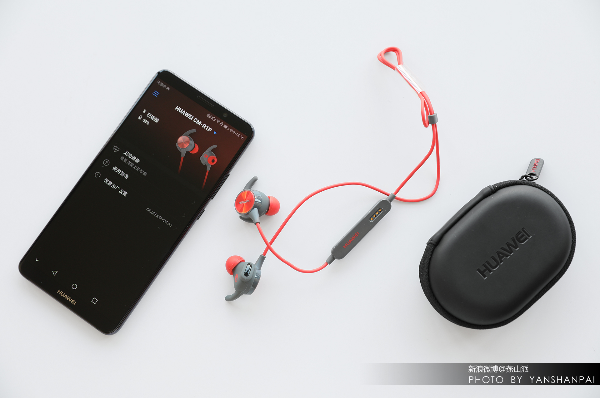 华为蓝牙耳机r1pro使用方法,华为心率运动耳机r1pro