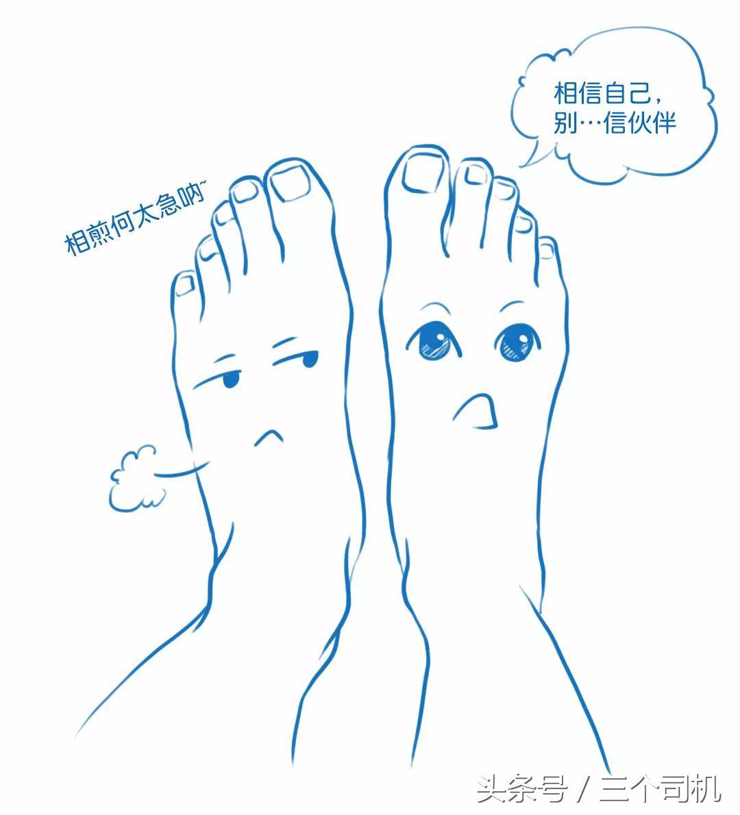 楠姐讲堂｜油门刹车怎么踩？左脚右脚有话说，赛车手微微一笑