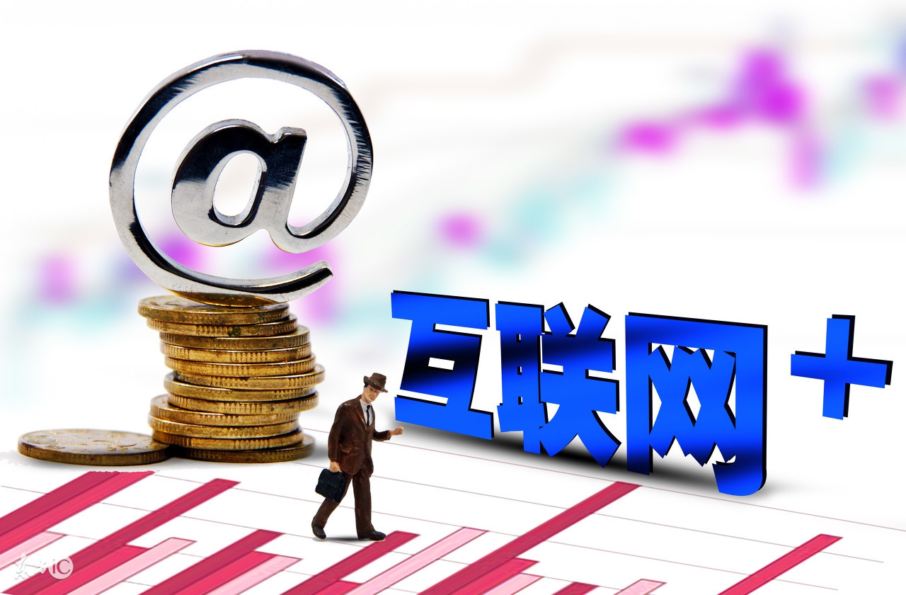 O2O是什么意思通俗说,科普下o2是什么意思