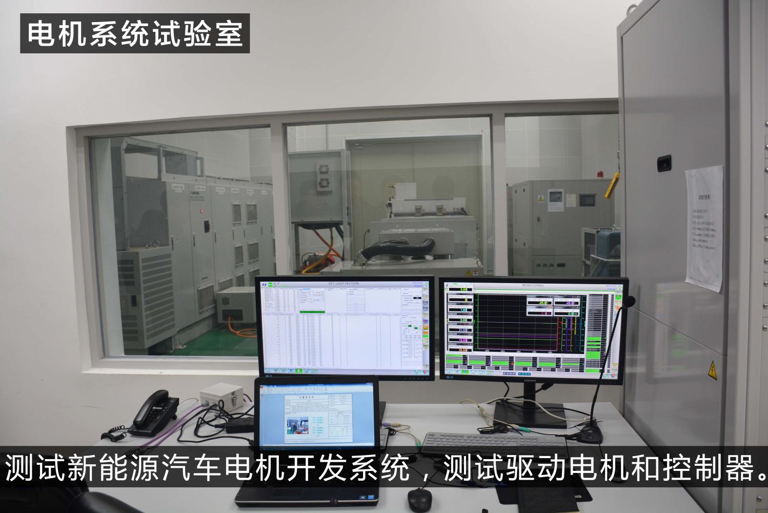 现代汽车研发中心烟台,现代汽车研发中心中国有限公司