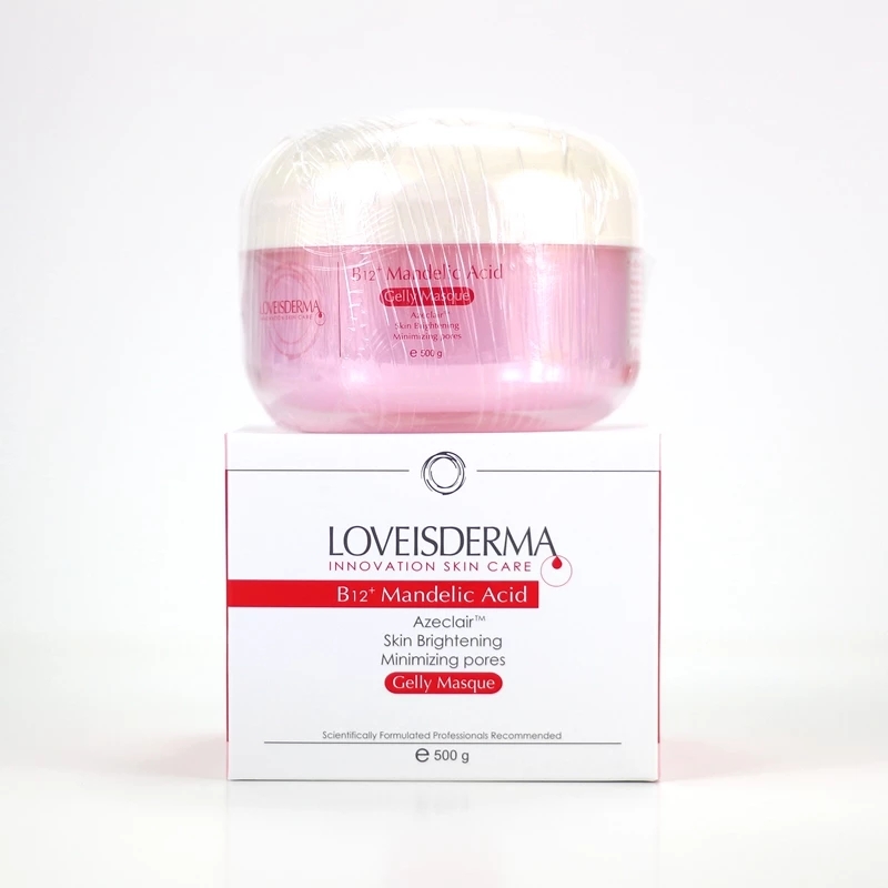 性价比高一点的面膜,性价比高的面膜