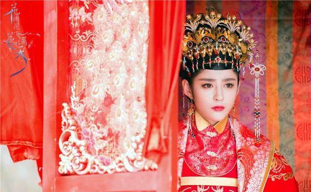 花谢花飞花满天娉婷司马清风结婚,花谢花飞花满天最后倾城嫁给谁