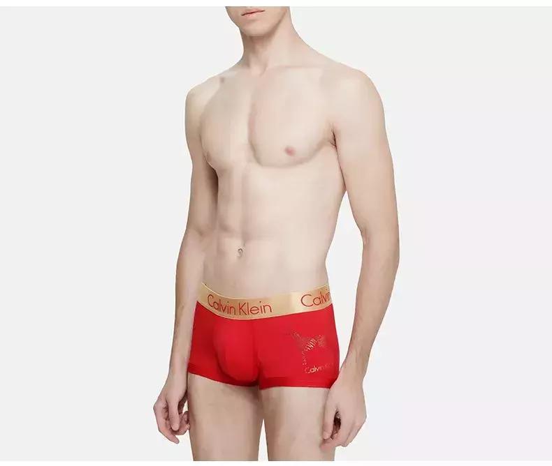 纪梵希新年限定2018,纪梵希18年新年限量