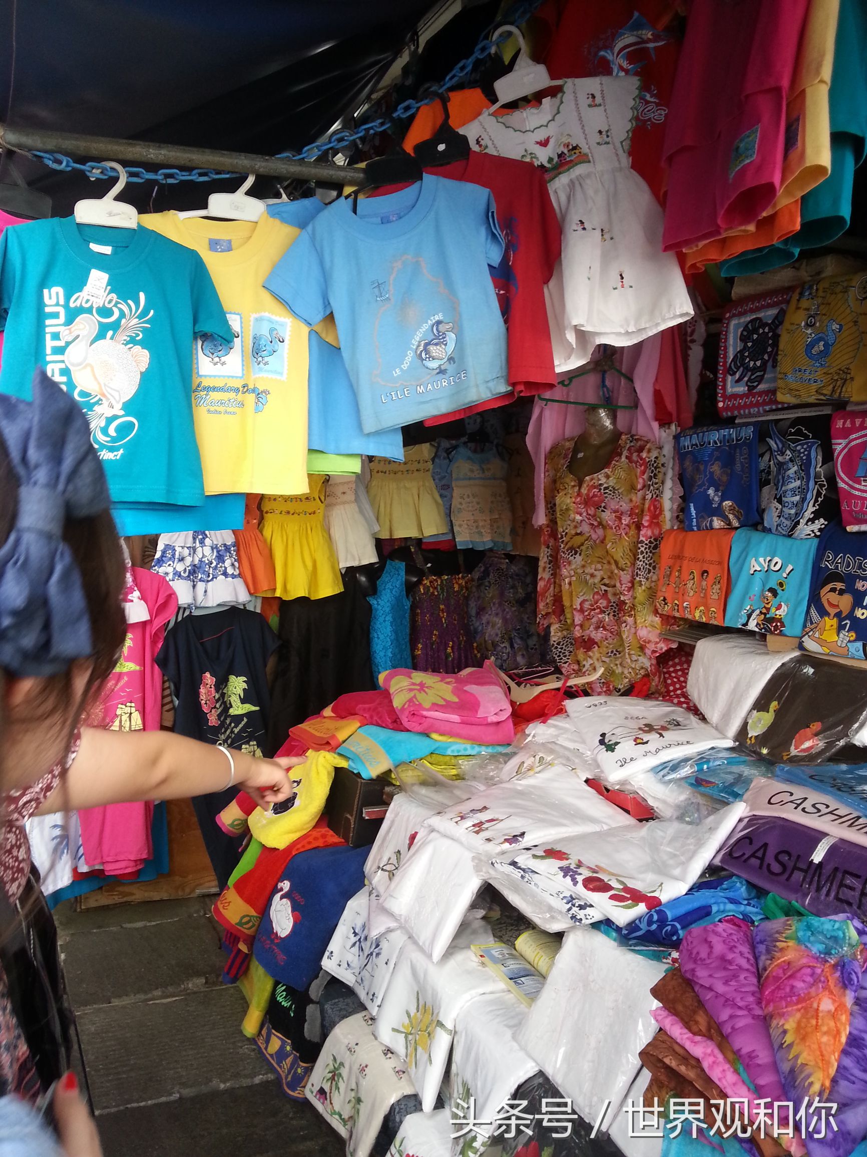 旅行毛里求斯,毛里求斯5天4夜游记