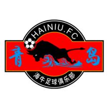 青岛黄海中甲冠军,中甲俱乐部历史纪录